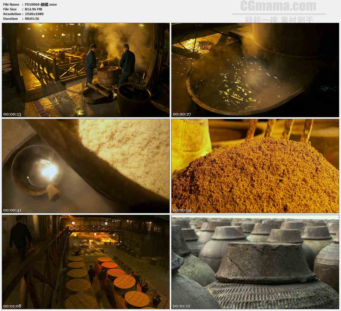 FD10060-传统工艺大米酿醋高清实拍视频素材