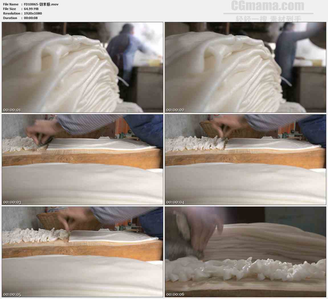 FD10065-制作米皮切米粉小吃美食高清实拍视频素材