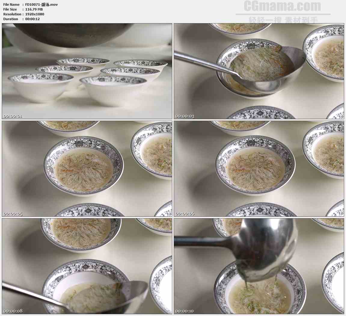 FD10071-豆腐丝汤面美食高清实拍视频素材