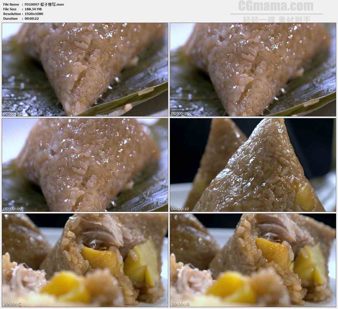 FD10097-中国传统端午节美食粽子板栗粽肉粽高清实拍视频素材
