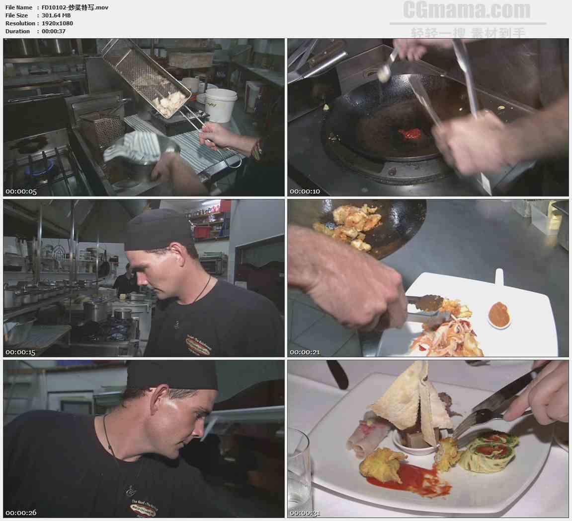 FD10102-厨师制作西餐炸猪排炒菜高清实拍视频素材