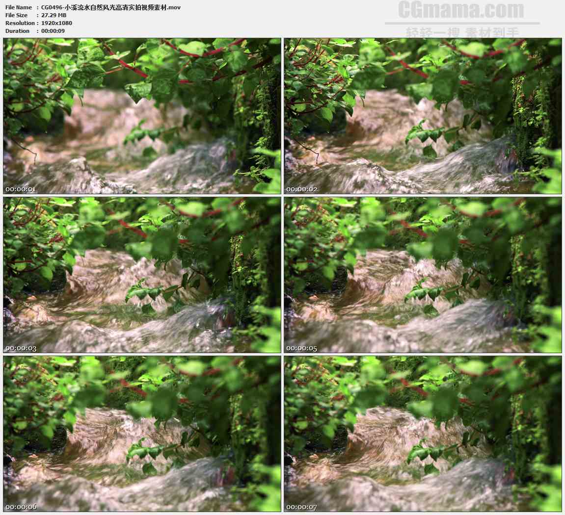 CG0496-小溪流水自然风光高清实拍视频素材