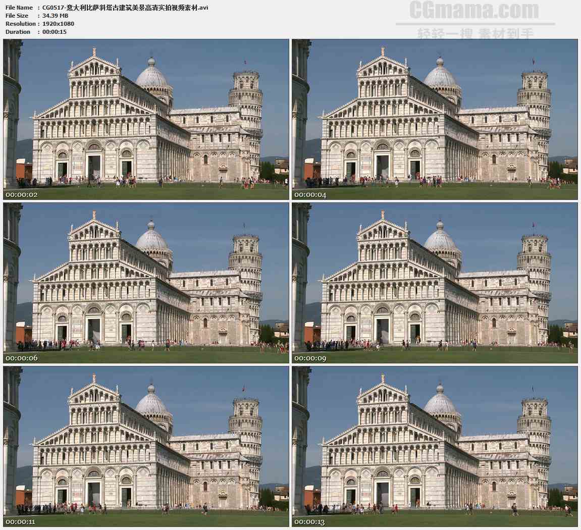 CG0517-意大利比萨斜塔古建筑美景高清实拍视频素材
