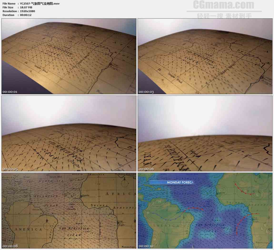 YC2507-气象图气流地图高清视频素材