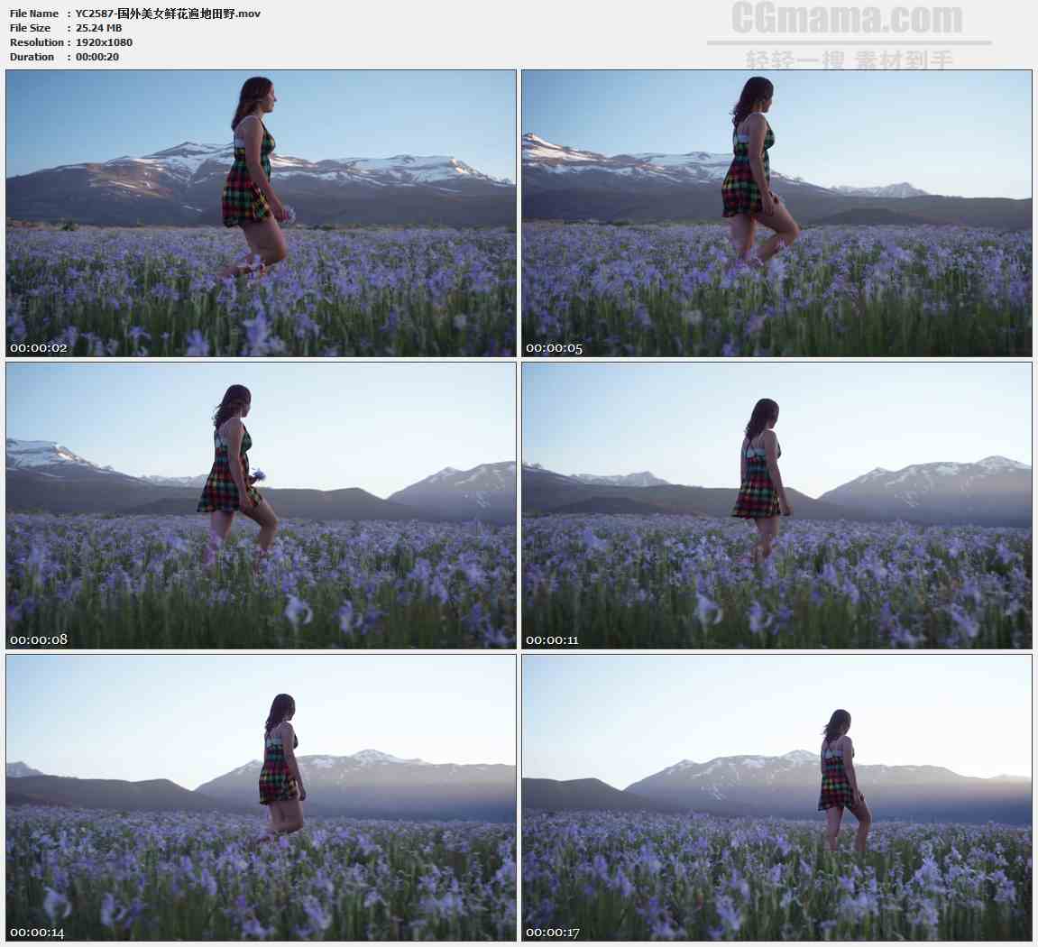 YC2587-国外美女鲜花遍地田野高清实拍视频素材
