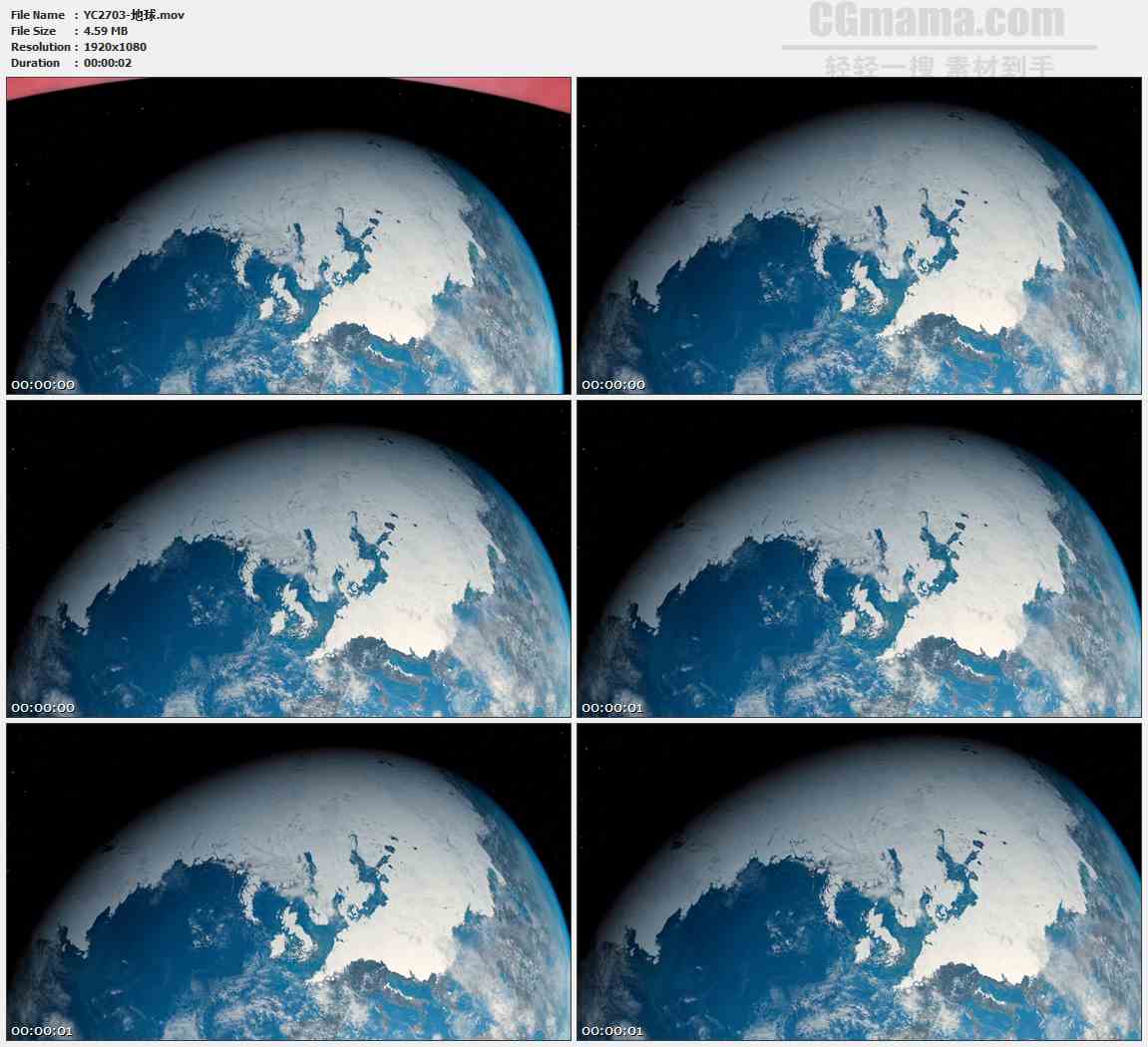 YC2703-地球表面高清实拍视频素材