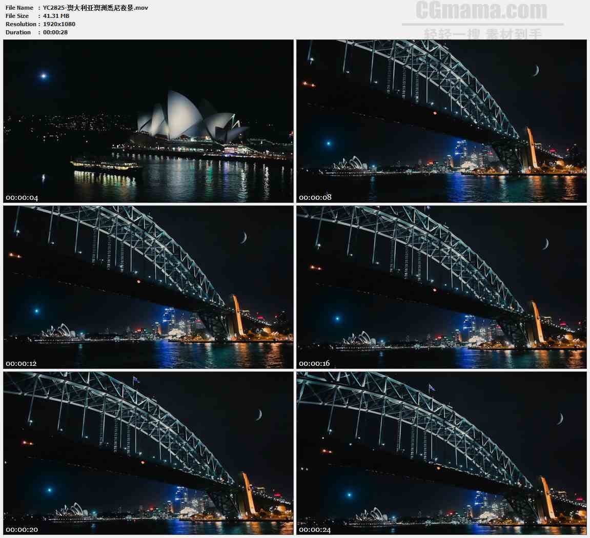 YC2825-澳大利亚澳洲悉尼夜景高清实拍视频素材