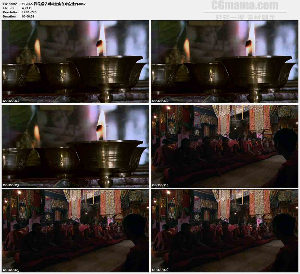 YC2865-西藏僧侣喇嘛盘坐在寺庙烛台高清实拍视频素材