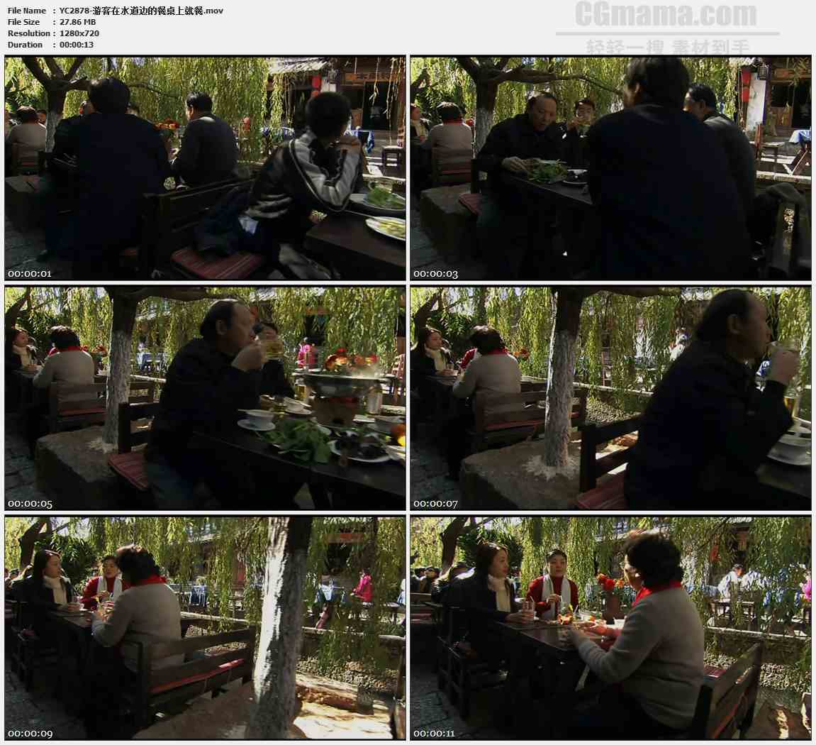 YC2878-游客在云南丽江水道边的餐桌上就餐高清实拍视频素材