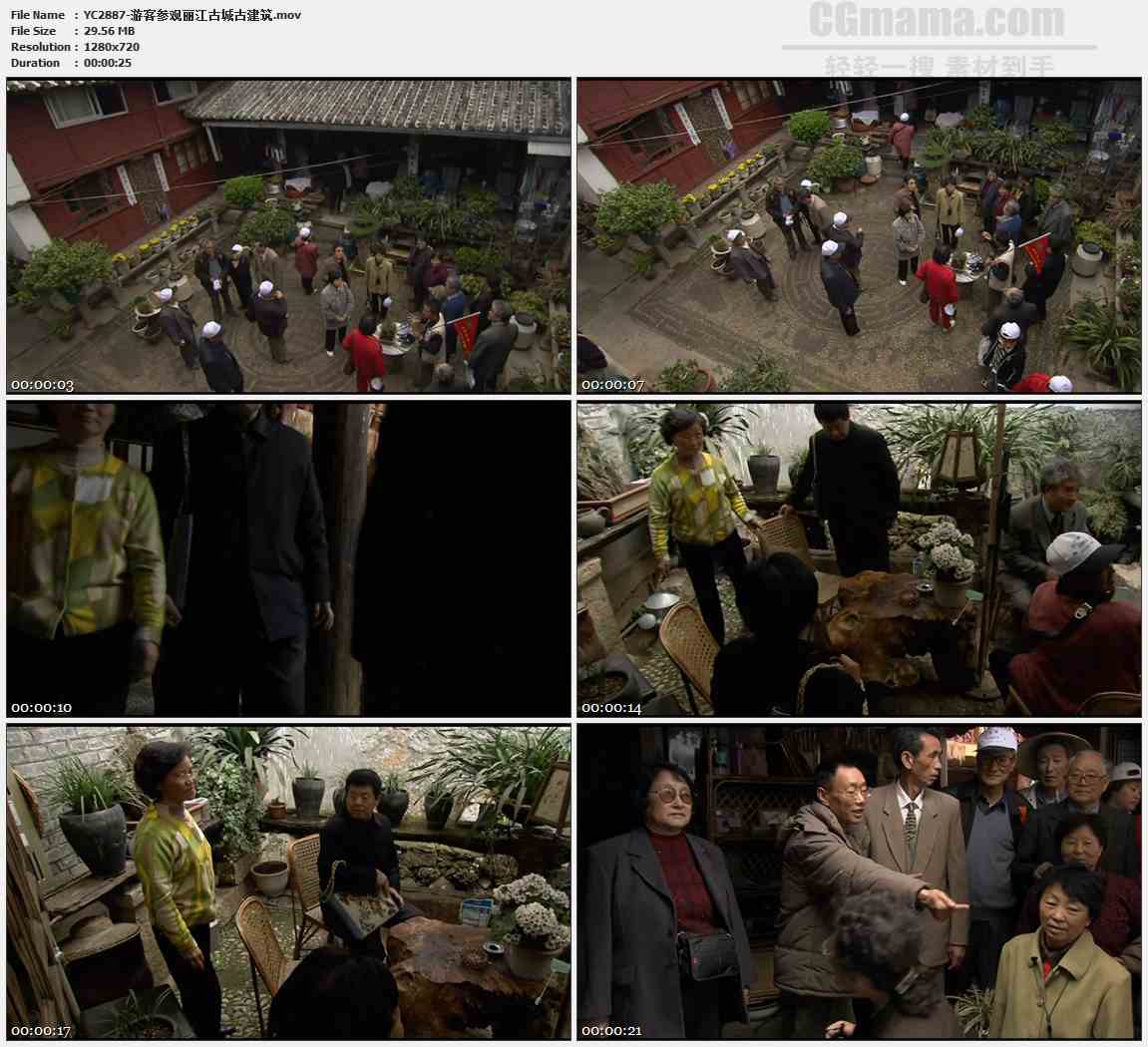 YC2887-游客参观丽江古城古建筑高清实拍视频素材