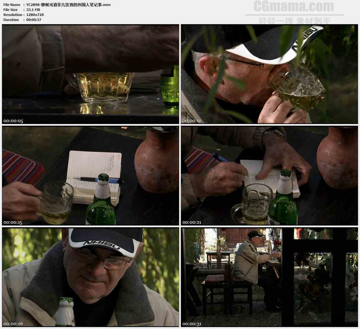 YC2898-柳树河道茶几饮酒的外国人笔记事高清实拍视频素材