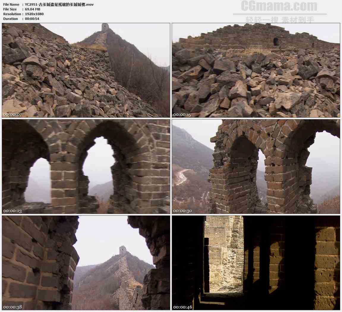 YC2951-古长城遗址残破的长城城楼高清实拍视频素材