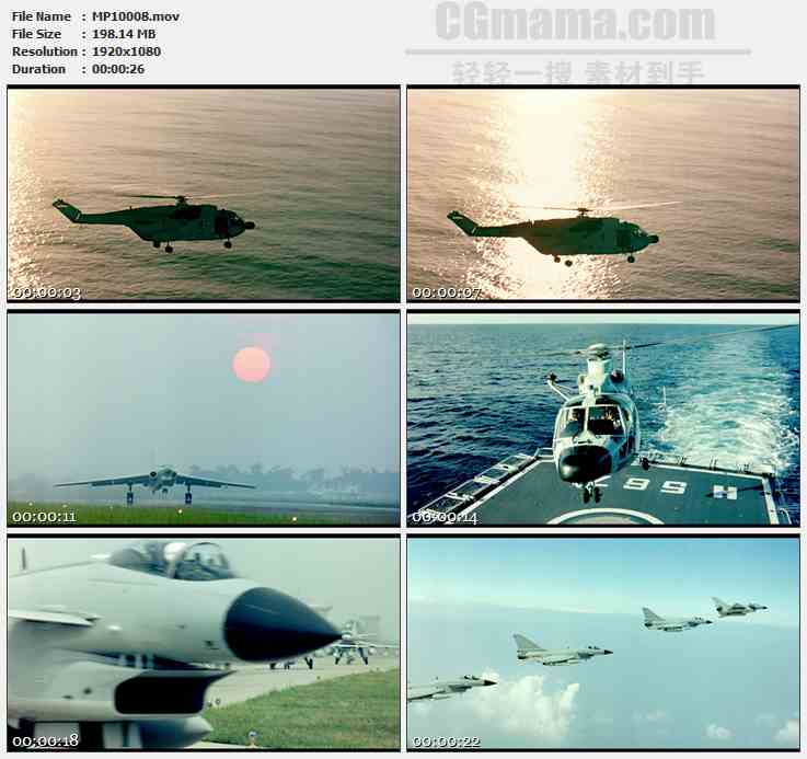 MP10008-空军战机直升机起飞军队高清实拍视频素材