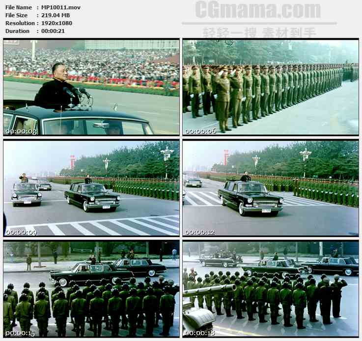MP10011-军事力量历史资料邓小平阅兵高清实拍视频素材