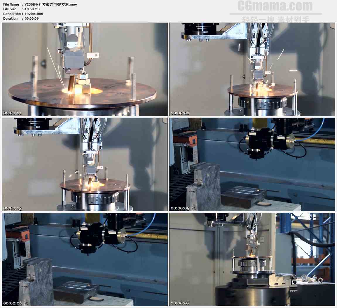 YC3084-科技激光电焊技术高清实拍视频素材