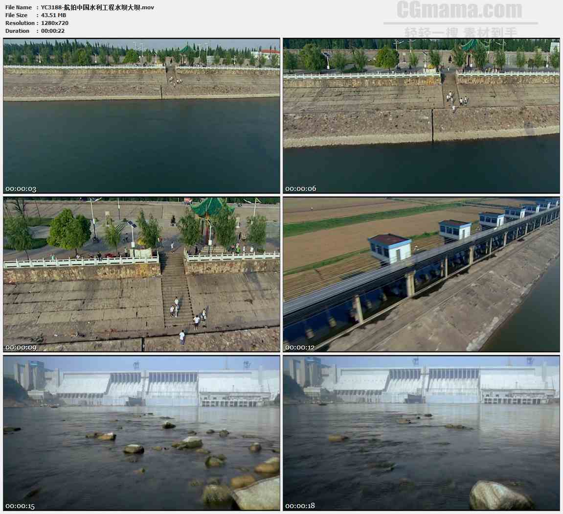YC3188-航拍中国水利工程水坝大坝高清实拍视频素材