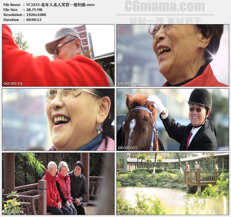 YC3233-老年人老人笑容一组钓鱼高清实拍视频素材