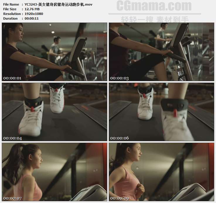 YC3243-美女健身房健身运动跑步机高清实拍视频素材