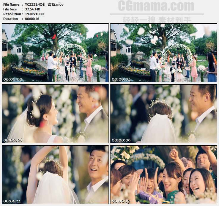 YC3332-婚礼 结婚高清实拍视频素材