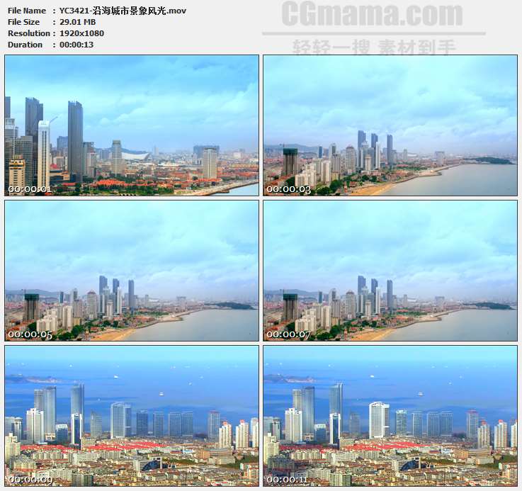 YC3421-沿海城市景象风光高清实拍视频素材
