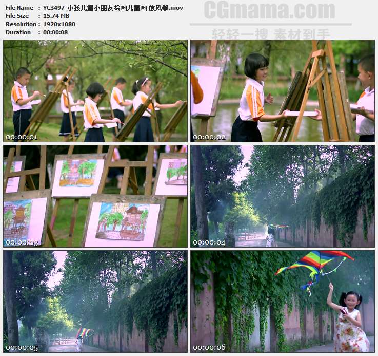 YC3497-小孩儿童小朋友绘画儿童画放风筝高清实拍视频素材