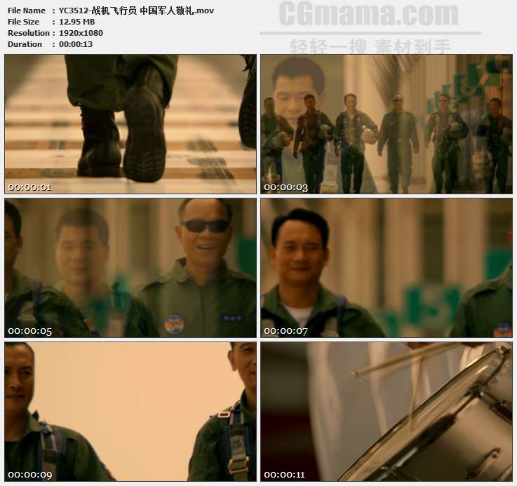 YC3512-战机飞行员 中国军人敬礼高清实拍视频素材