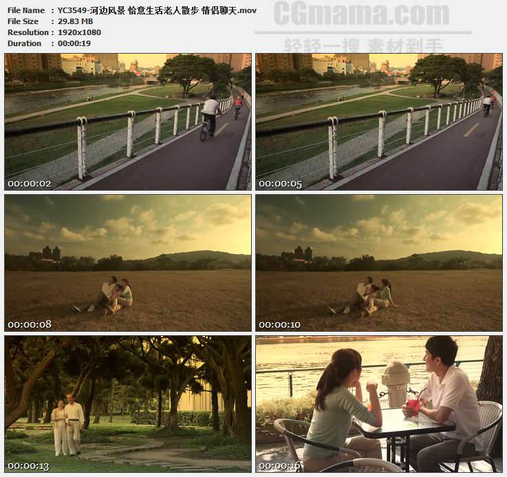 YC3549-河边风景恰意生活老人散步情侣聊天高清实拍视频素材