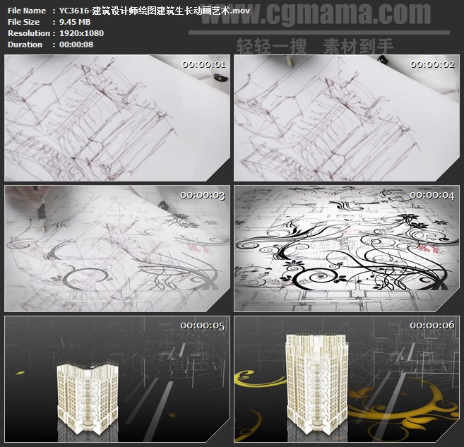 YC3616-建筑设计师绘图建筑生长动画艺术高清实拍视频素材