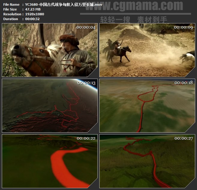 YC3680-中国古代战争匈奴入侵万里长城高清实拍视频素材