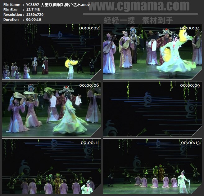 YC3897-大型戏曲演出舞台艺术高清实拍视频素材
