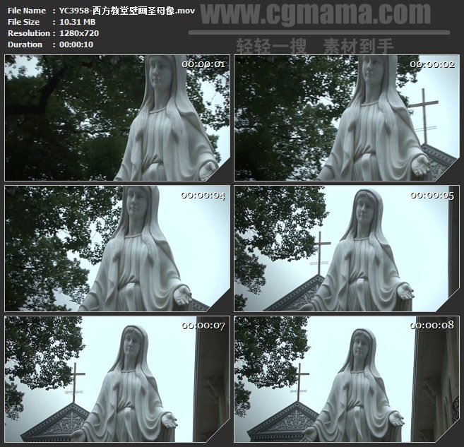 YC3958-西方教堂壁画圣母像高清实拍视频素材