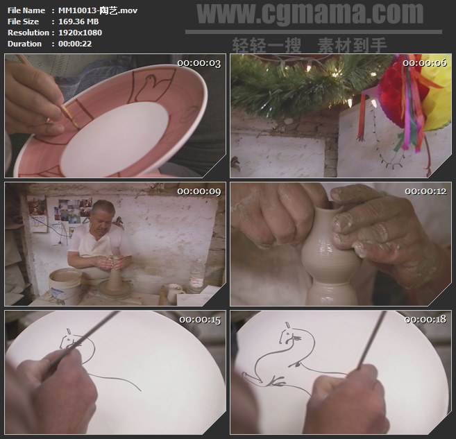 MM10013-陶艺泥胚制作手绘彩陶图案高清实拍视频素材