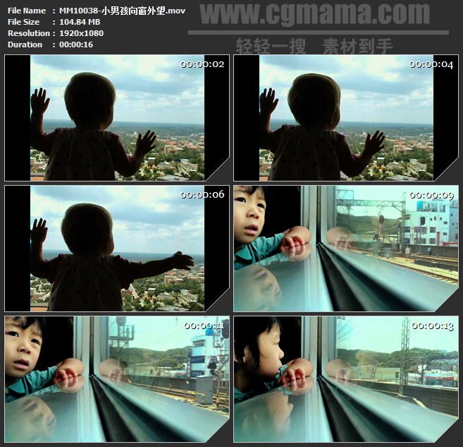MM10038-小男孩向火车窗外望剪影高清实拍视频素材
