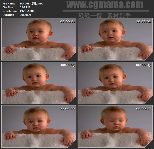 YC4008-婴儿宝贝孩子高清实拍视频素材