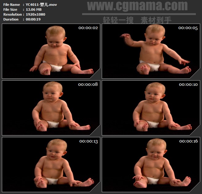 YC4011-白色纸尿裤婴儿宝贝孩子坐着玩耍高清实拍视频素材