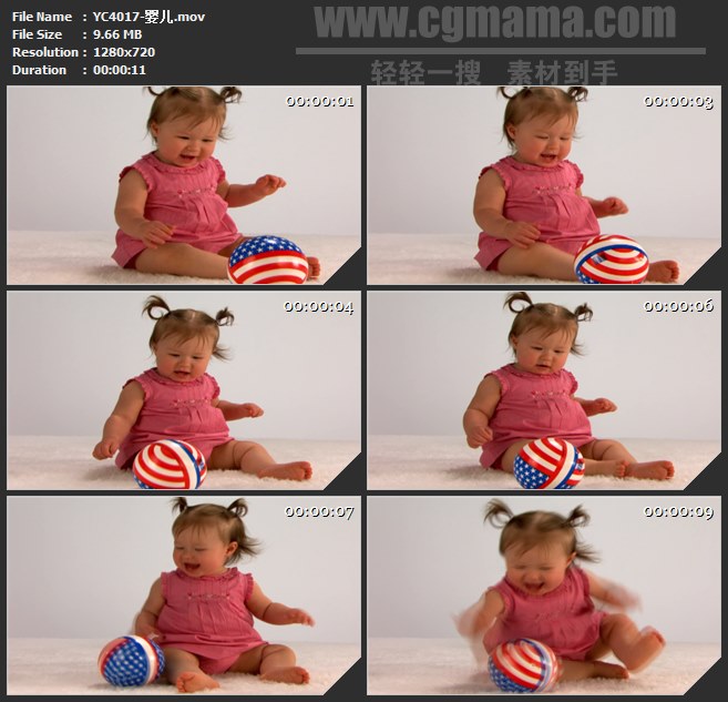 YC4017-婴儿宝贝女孩子坐着玩玩具高清实拍视频素材