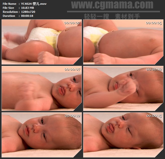 YC4024-熟睡的婴儿宝贝高清实拍视频素材