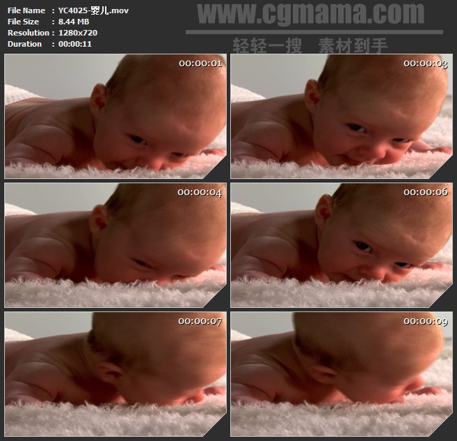 YC4025-婴儿趴在白色绒毯高清实拍视频素材