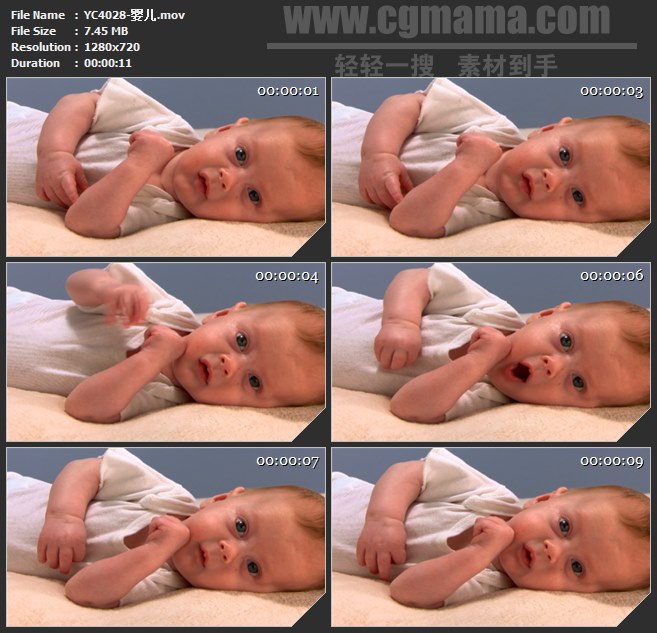 YC4028-婴儿宝宝躺着特写高清实拍视频素材