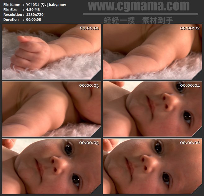 YC4031-婴儿baby宝贝小手眼睛脸部特写高清实拍视频素材