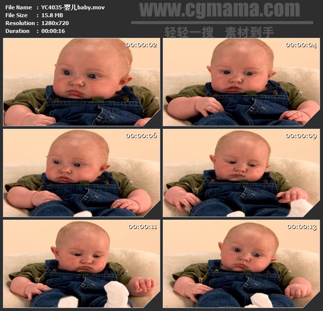YC4035-大眼背带裤男婴儿baby宝宝坐着高清实拍视频素材