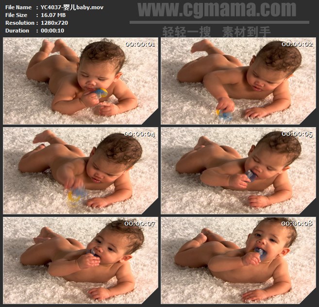 YC4037-婴儿baby宝贝趴着玩耍高清实拍视频素材