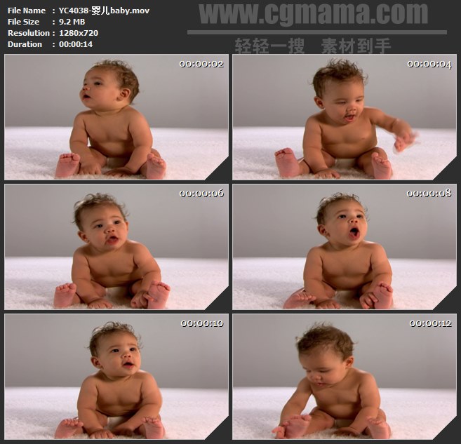 YC4038-外国婴儿baby坐着高清实拍视频素材
