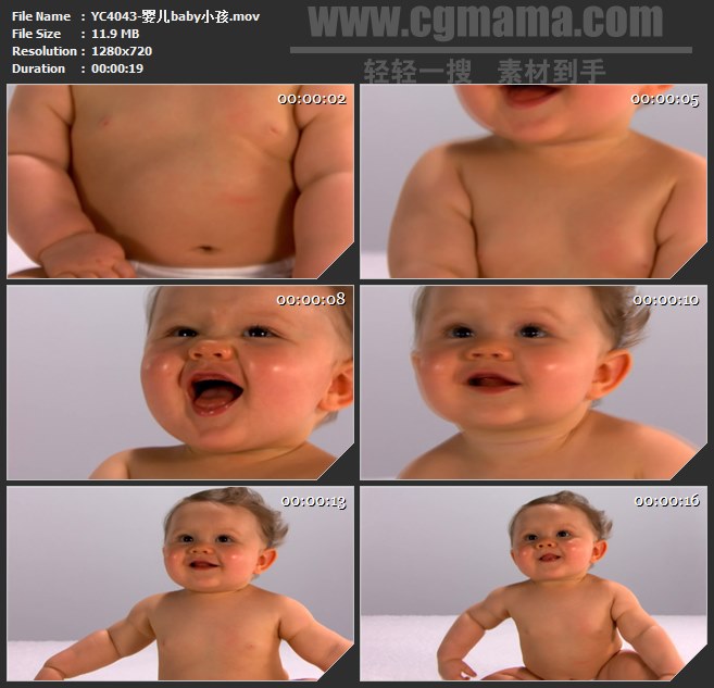 YC4043-婴儿baby小孩开心玩耍笑脸高清实拍视频素材