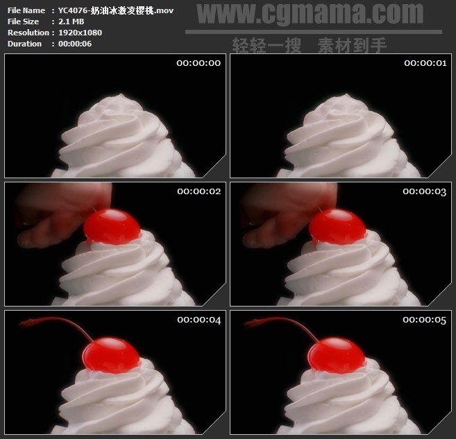 YC4076-奶油冰激凌樱桃高清实拍视频素材