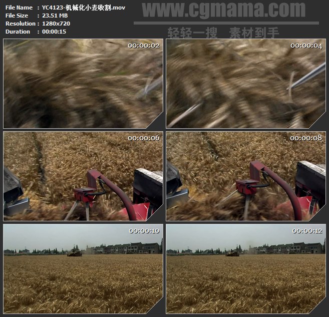 YC4123-机械化小麦收割高清实拍视频素材