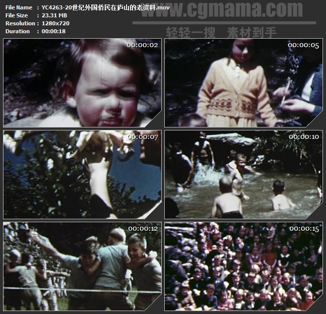 YC4263-20世纪外国侨民在庐山的老资料高清实拍视频素材