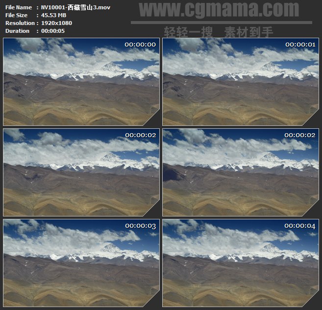 NV10001-西藏雪山山峦云彩流云自然美景高清实拍视频素材