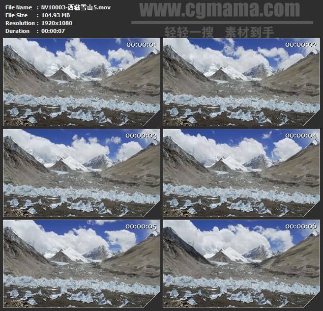 NV10003-西藏雪山冰山自然美景高清实拍视频素材