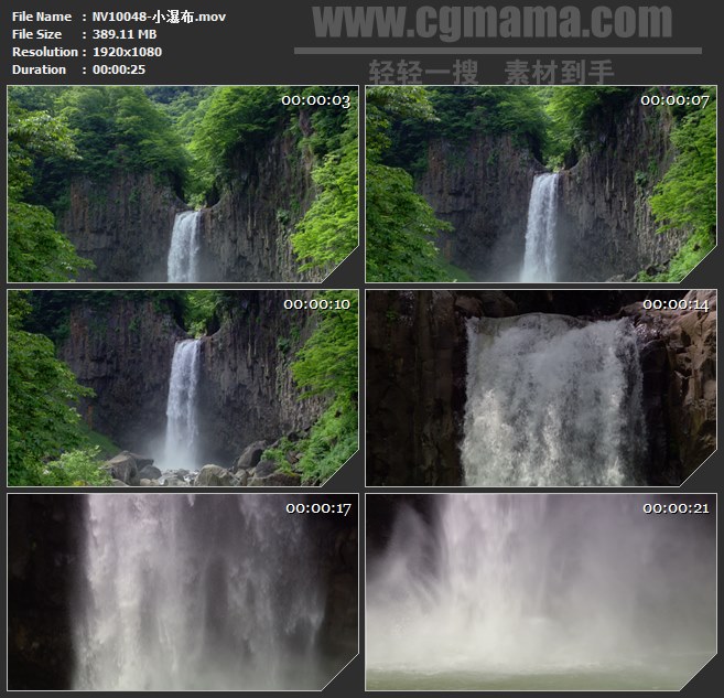 NV10048-小瀑布风景自然美景高清实拍视频素材